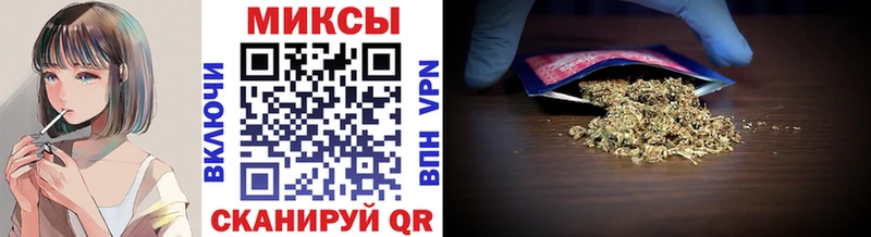 ссылка на мегу онион  где купить наркоту  Эртиль  БУТИРАТ BDO 