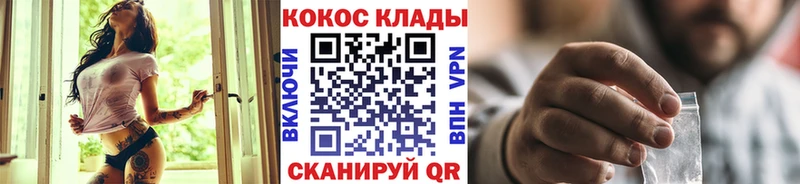 даркнет какой сайт  Эртиль  COCAIN Боливия  кракен сайт 