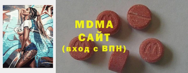 а пвп мука Верея