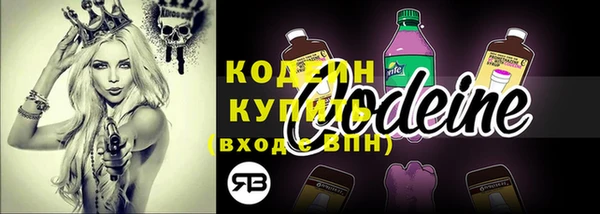 а пвп мука Верея