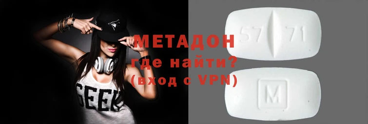 трава Верхнеуральск