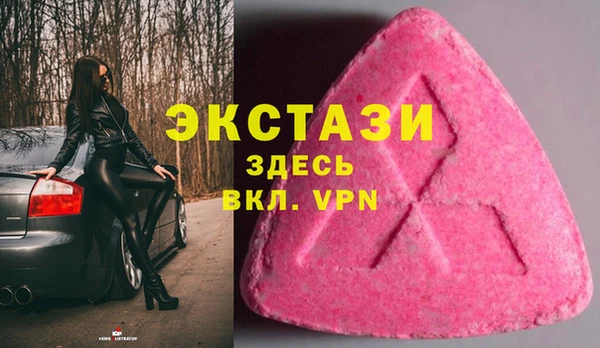 а пвп мука Верея