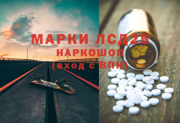 а пвп мука Верея
