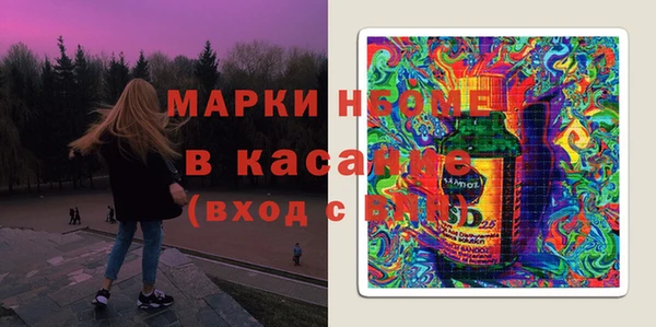 а пвп мука Верея