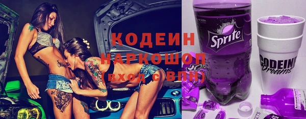 а пвп мука Верея