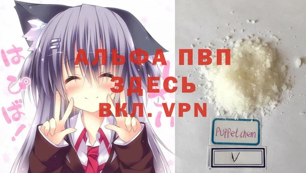 мескалин Верхний Тагил
