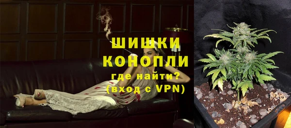 трава Верхнеуральск