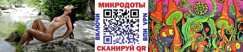 Псилоцибиновые грибы GOLDEN TEACHER  ссылка на мегу маркетплейс  Эртиль 