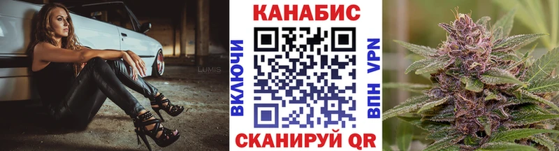 Конопля MAZAR дарнет шоп Эртиль